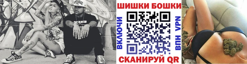 Какие есть наркотики Коряжма Конопля  АМФЕТАМИН  МЕФ  Cocaine  СОЛЬ 