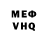 Amphetamine 97% Rushana Nurimbetova