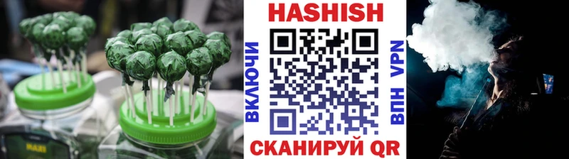 Еда ТГК марихуана Коряжма