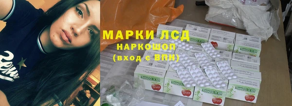 соль ск Алексин