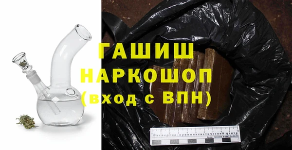 соль ск Алексин