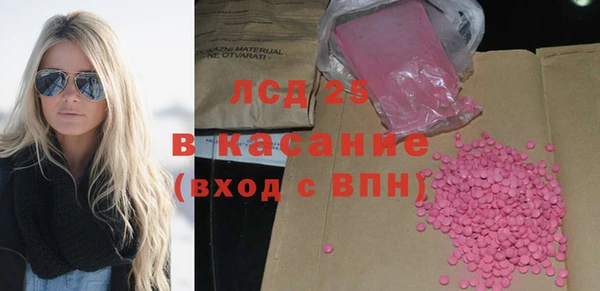 кокаин премиум Алексеевка