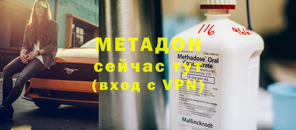 метадон Алзамай
