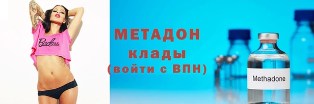 соль ск Алексин