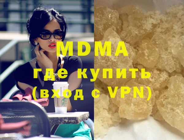 метадон Алзамай