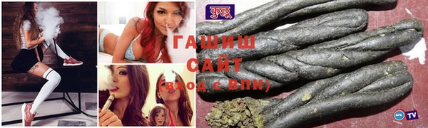 метадон Алзамай