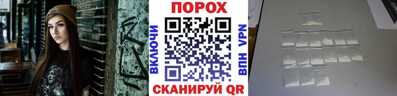 Метамфетамин мет МЕГА ссылки Коряжма