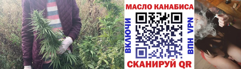 купить наркотик  Коряжма  Дистиллят ТГК вейп с тгк 