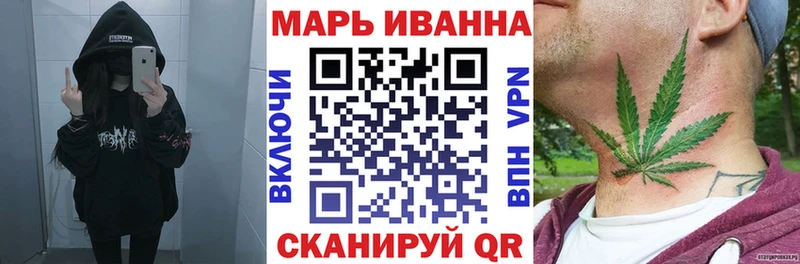 Каннабис индика наркота Коряжма